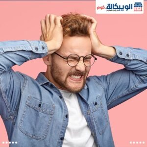 أنواع وفوائد فيتامين ب B للجسم وأقوى مصادره يخفف فيتامين ب من الصداع النصفي