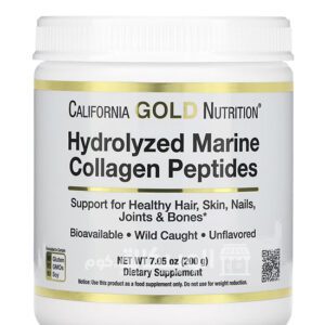 مميزات وعيوب بودرة الكولاجين البحري California gold nutrition Hydrolyzed marine collagen peptides