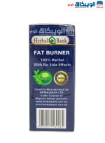 smart slim سمارت سليم للتخسيس وحرق الدهون