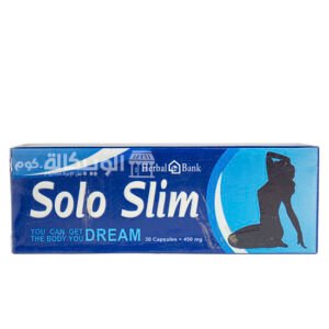 حبوب سولو سليم للتخسيس Solo Slim