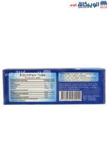 حبوب سولو سليم للتخسيس وتفتيت الدهون من هيربال بانك 30 قرص - Solo Slim Herbal Bank مكونات حبوب سولو سليم للتخسيس Solo Slim