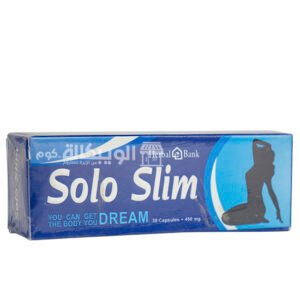 مميزات وعيوب حبوب سولو سليم للتخسيس Solo Slim