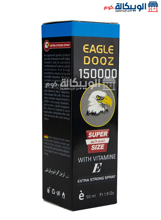 Dooz Spray 150000 With Vitamin E To Prevent Premature Ejaculation