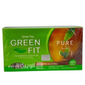 شاي جرين فيت للتخسيس green fit أعشاب الشاي الأخضر