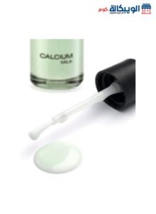 كالسيوم الاظافر لزيادة متانة الأظافر - Trend It Up Calcium Milk كالسيوم الاظافر Trend It Up Calcium Milk