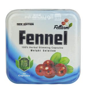 كبسولات فينيل للتخسيس Fettarm Fennel
