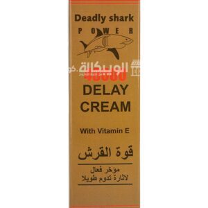 Deadly shark 48000 delay cream for delayed ejaculation treatment