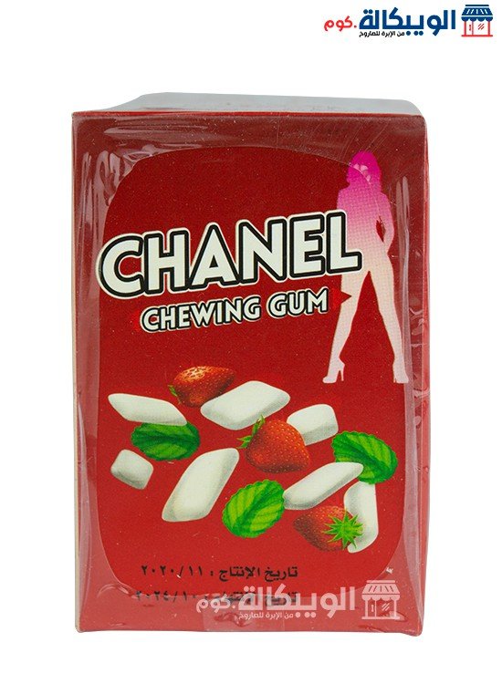 Chanel Arousal Chewing Gum Increases Pleasure And Desire