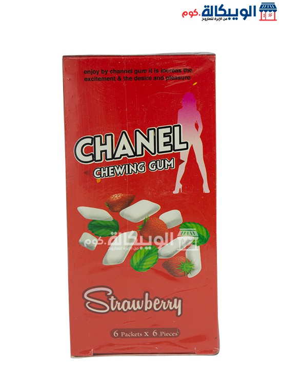 Chanel Arousal Chewing Gum Increases Pleasure And Desire