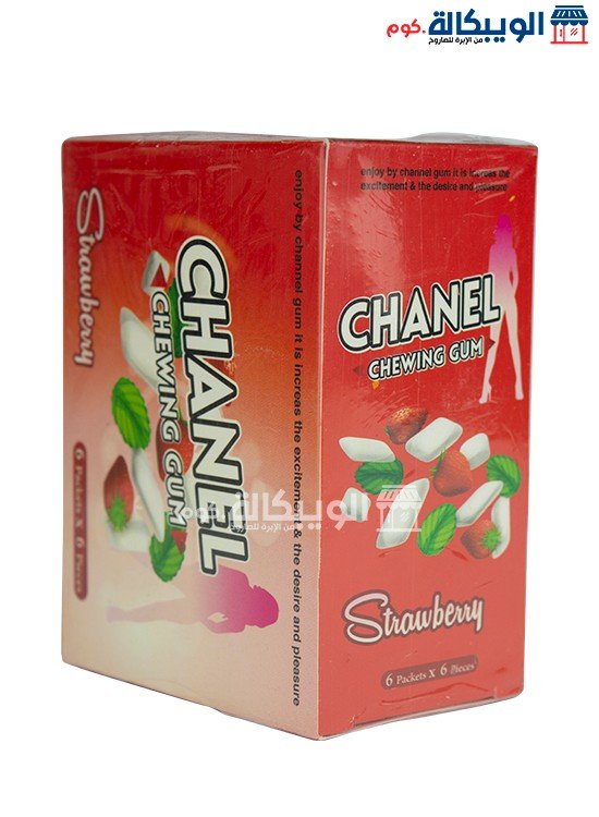 Chanel Arousal Chewing Gum Increases Pleasure And Desire