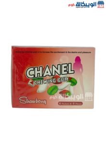Chanel Arousal Chewing Gum Increases Pleasure And Desire With Strawberry Flavour - 6 Packets X 6 Pieces Chanel Arousal Chewing Gum Increases Pleasure And Desire