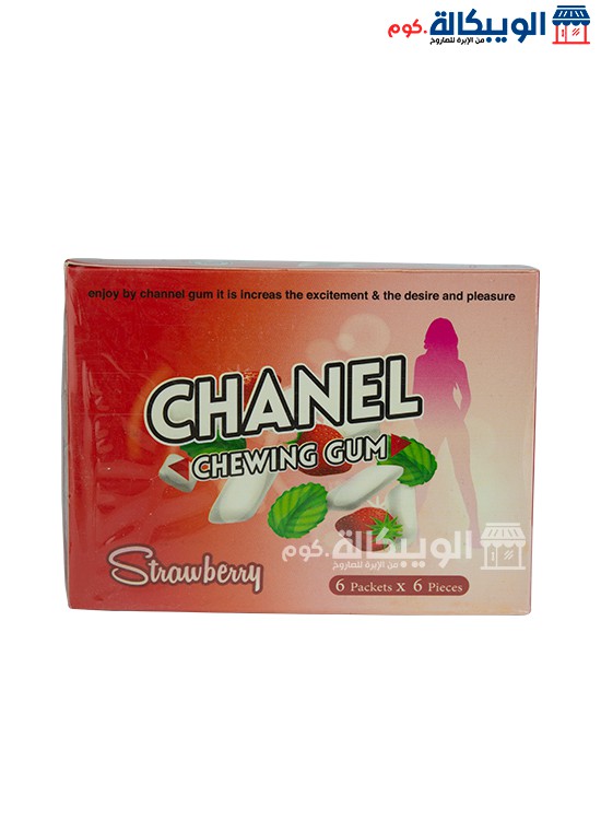 Chanel Arousal Chewing Gum Increases Pleasure And Desire