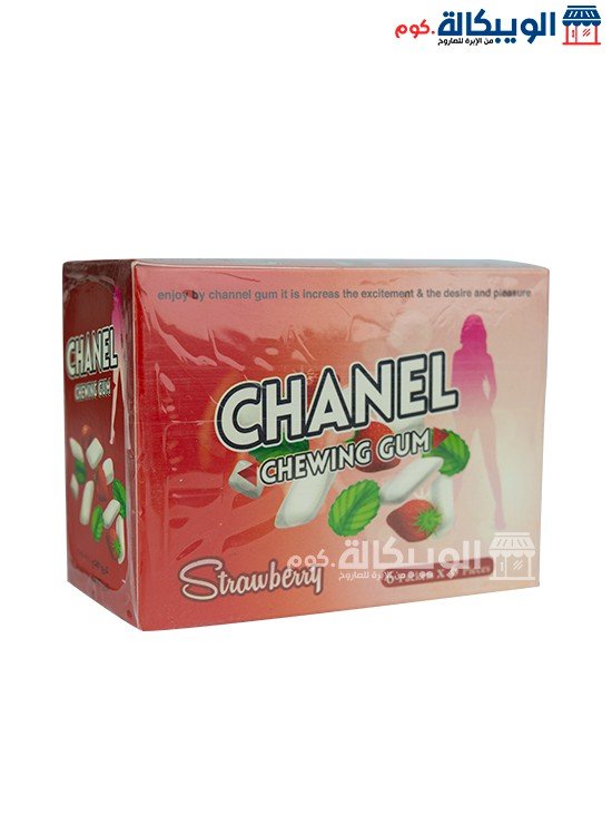 Chanel Arousal Chewing Gum Increases Pleasure And Desire