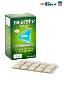 لبان نيكوتين نيكوريت Nicorette Gum Original عدد 105 قطعة تركيز 2ملجم للإقلاع عن التدخين لبان نيكوتين Nicorette Gum Original