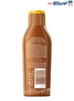نيفيا كريم تسمير البشرة Nivea Sun Sonnenmilch tropical bronze