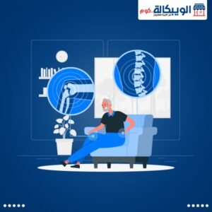 أنواع وفوائد فيتامين ب B للجسم وأقوى مصادره يخفف فيتامين ب 3 من هشاشة العظام