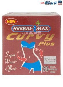 Herbal Max Curvy Plus Capsules For Slimming And Fat Burning - 30 Capsules Herbal Max Curvy Plus For Weight Loss