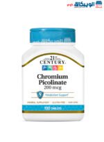 مميزات وعيوب حبوب الكروميوم للتخسيس 21st Century Chromium Picolinate
