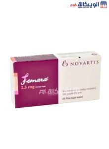 حبوب فيمارا لتنشيط المبايض وزيادة الخصوبة للنساء تركيز 2.5 ملجم عدد 30 قرص - Femara Letrozole أشتري حبوب فيمارا Femara لعلاج تأخر الانجاب عند السيدات