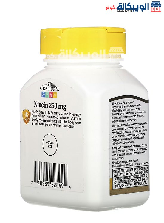 حبوب مكمل النياسين 21St Century Niacin