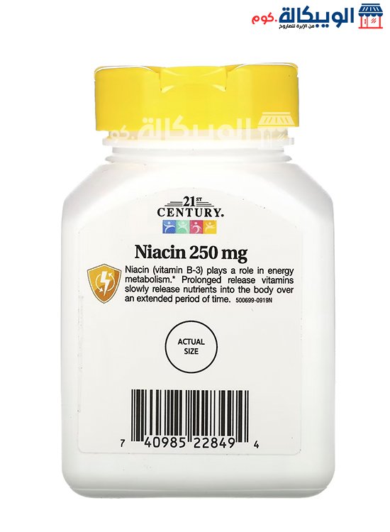 حبوب مكمل النياسين 21St Century Niacin