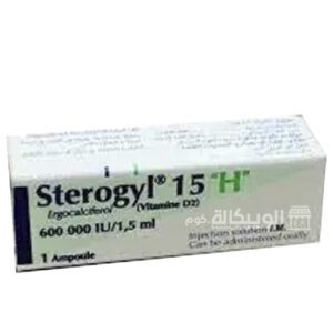 sterogyl 15h 600 000 ampoule To treat vitamin D deficiency 1 ampoule