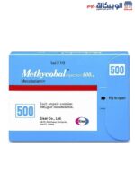 Methycobal Injection 500 Mcg For Vitamin B12 Deficiency