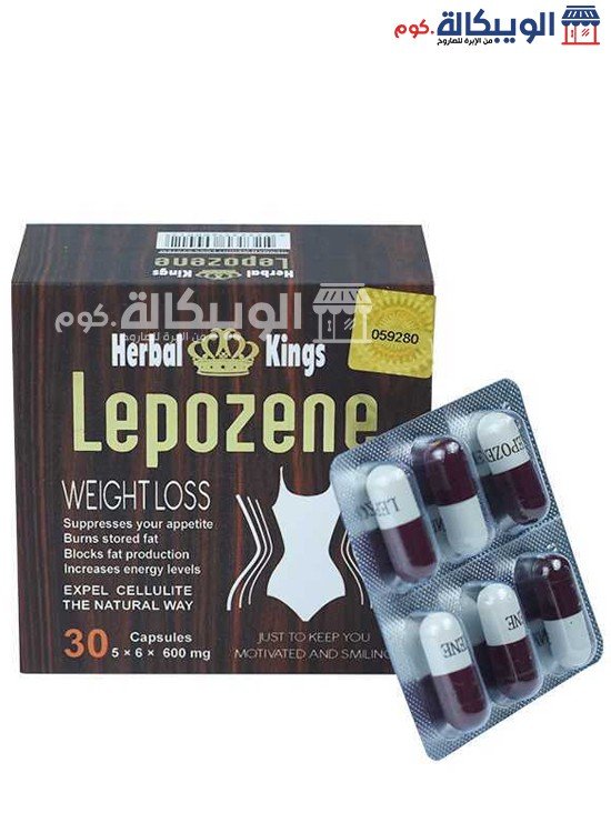 Herbal Kings Lepozene Capsules For Weight Loss