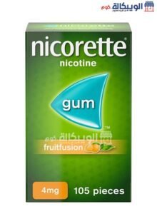 لبان نيكوتين نيكوريت للإقلاع عن التدخين 105 قطعة بنكهة الفواكه تركيز 4ملجم - Nicorette Gum 4Mg Fruitfusion مميزات وعيوب لبان نيكوتين نيكوريت Nicorette Gum 4Mg Fruitfusion
