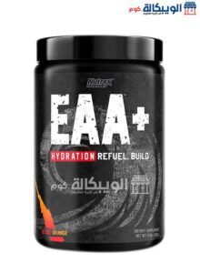 مميزات وعيوب مسحوق مكمل Eaa للعضلات