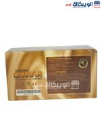 نسكافيه رجالي كوفي ميكس كافيار Men's Coffee Mix Caviar