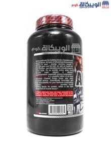 مكمل امينو هارد كور Amino Hardcore من ميجا سبورت لبناء العضلات بنكهة الشوكولاتة 325 قرص مكمل امينو هارد كور