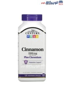 حبوب القرفة والكروم للتنحيف وتسريع عملية الايض تركيز 2000 ملجم عدد 120 قرص - 21St Century Cinnamon Plus Chromium حبوب القرفة والكروم 21St Century Cinnamon Plus Chromium