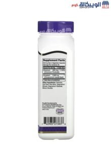 حبوب القرفة والكروم للتنحيف وتسريع عملية الايض تركيز 2000 ملجم عدد 120 قرص - 21St Century Cinnamon Plus Chromium طريقة استخدام حبوب القرفة والكروم 21St Century Cinnamon Plus Chromium