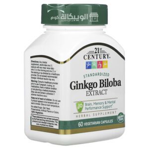 21st century ginkgo biloba extract tablets