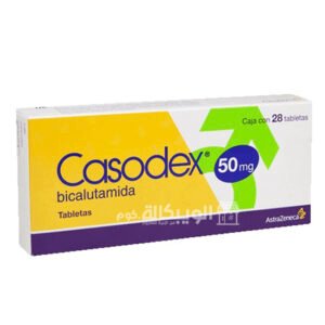 دواء كازودكس 50 casodex