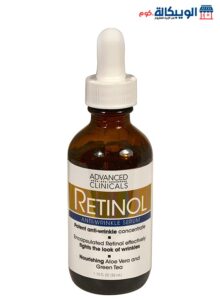 Advanced Clinicals Professional Strength Retinol Serum