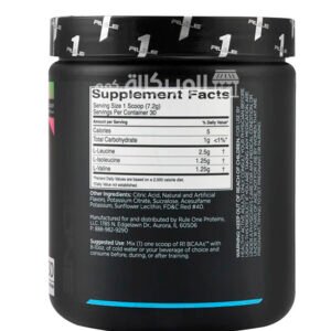 Rule One BCAA powder ingredients