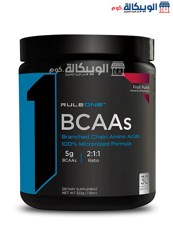 Rule 1 Bcaa Amino Acids