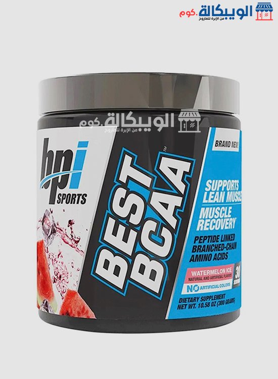 Bpi Sports Best Bcaa Watermelon Ice Flavor Price