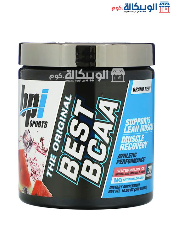 Bpi Sports Best Bcaa Watermelon Ice Flavor