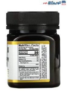 California Gold Nutrition Monofloral Manuka Honey 100+Mgo Support Overall Body Health - 250G California Gold Nutrition Monofloral Manuka Honey Ingredients