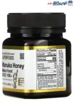California gold nutrition monofloral manuka honey 100+MGO