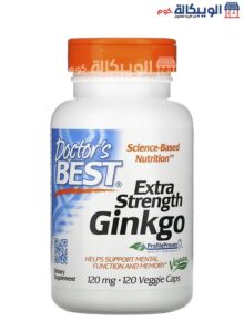 Doctor'S Best Extra Strength Ginkgo For Mental Function And Memory
