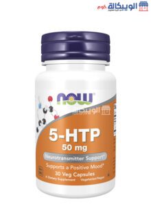 Now Foods 5-Htp For Mood
