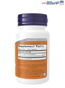 Now Foods 5-Htp For Mood And Neurotransmitter Support - 30 Veg Capsules Now Foods 5-Htp Ingredients
