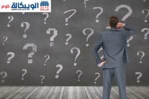 دواء جنكو بيلوبا لتحسين صحة الدماغ عدد 60 قرص - Herbal Factors Ginko Biloba أسئلة متكررة عن دواء جنكو بيلوبا Herbal Factors Ginko Biloba