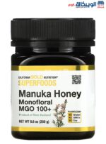 California Gold Nutrition Monofloral Manuka Honey 100+Mgo Support Overall Body Health