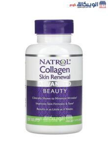 حبوب الكولاجين للوجه وتجديد خلايا البشرة 120 قرص - Natrol Collagen Skin Renewal سعر حبوب الكولاجين للوجه Natrol Collagen Skin Renewal