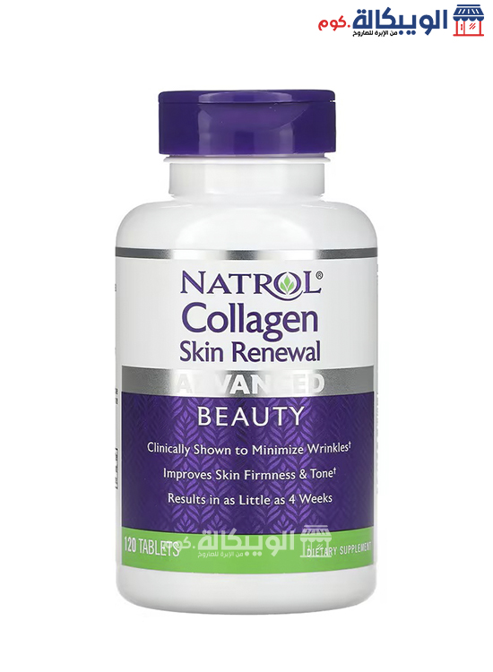 Natrol Collagen Tablets
